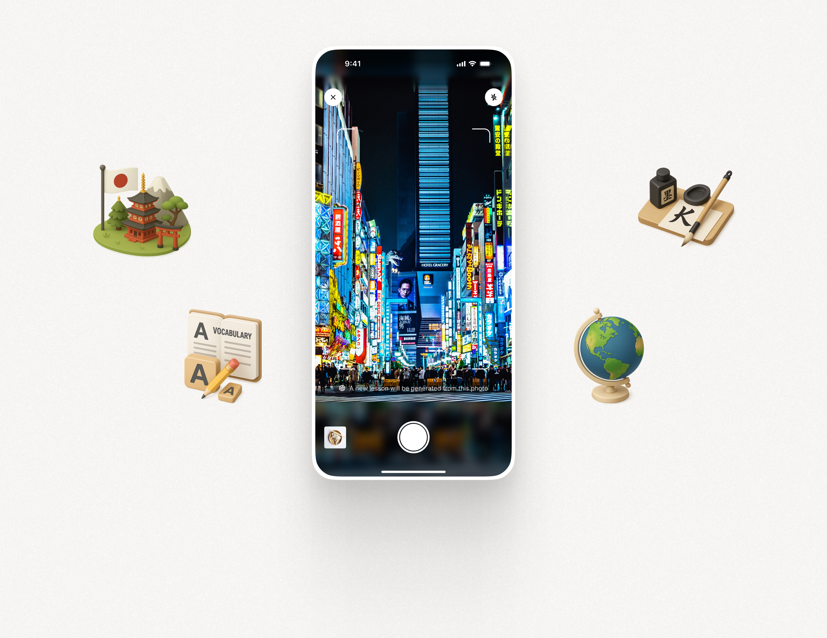 Mobile APP