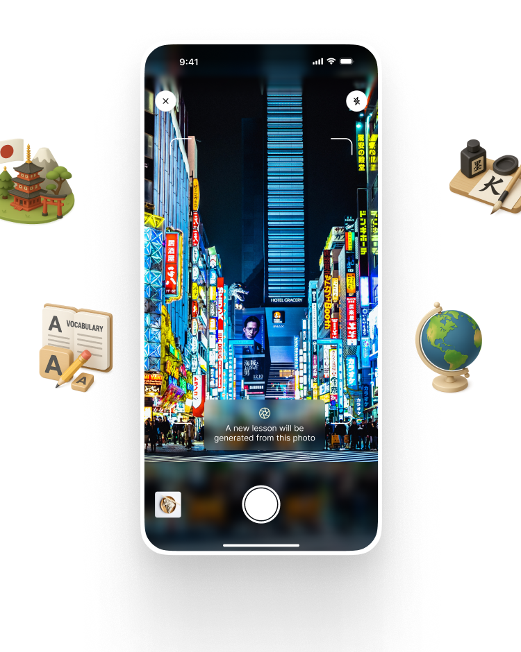 Mobile APP