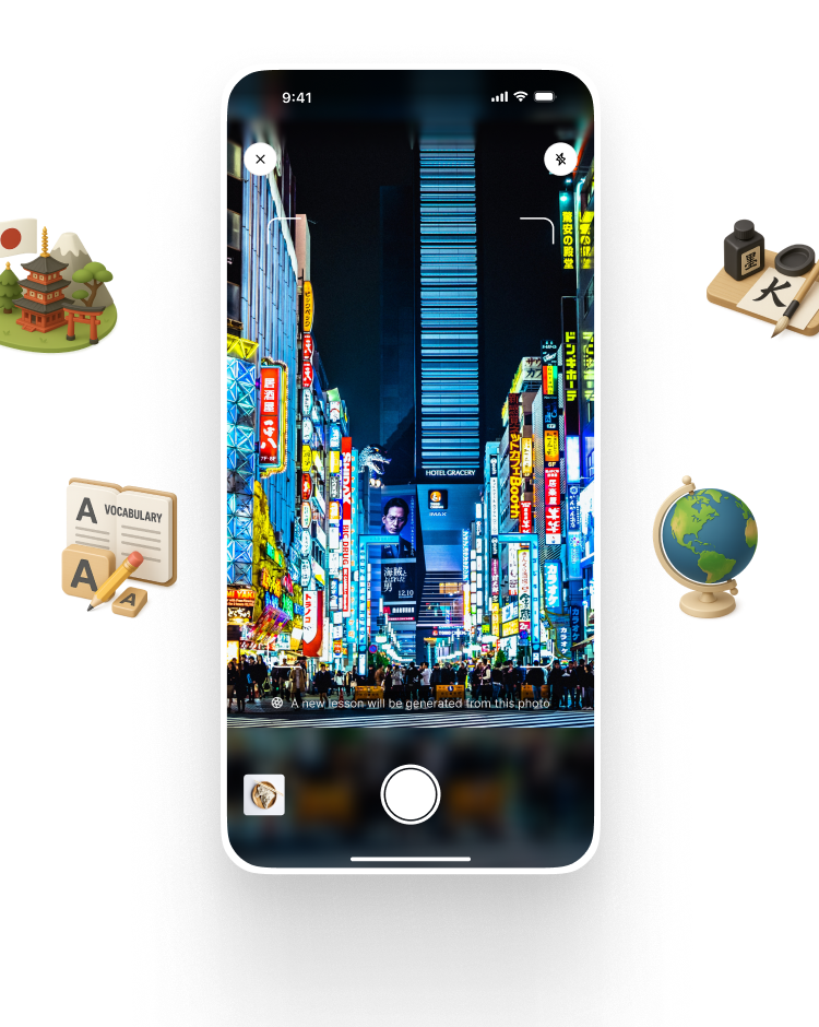 Mobile APP